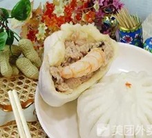 鲜虾风味三鲜包