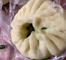 Leek and Egg Dumplings