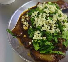 Braised Eggplant