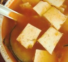 Tofu Soup