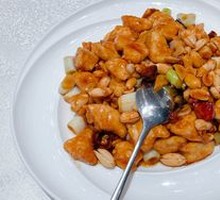 Kung Pao Chicken