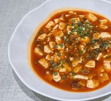 Eight Treasures Braised Tofu