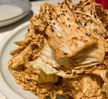 Emperor Qianlong's Cabbage