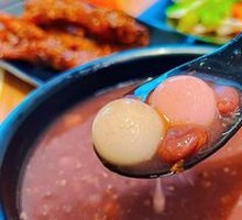 Red Bean Soup with Glutinous Rice Balls
