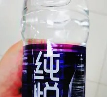 Quan Yue Mineral Water