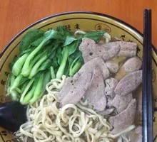 Pork Liver Noodles
