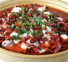 Sichuan Boiled Fish