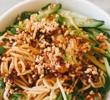 Chicken Noodle Salad