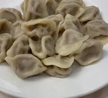 Mutton and Scallion Dumplings