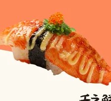 Grilled Large Crab Stick