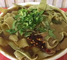 Fried Rice Noodles with Crispy Tofu