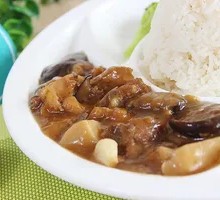 Shiitake Chicken Rice