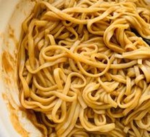 Fragrant Noodles Salad