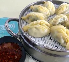 Fresh Steamed Dumplings