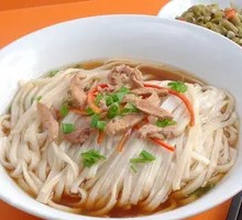 Shredded Pork Noodles