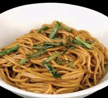 Fragrant Noodles Salad