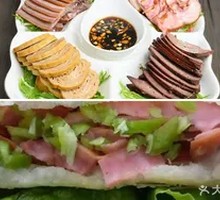 Two Ham Buns with Cold Dishes