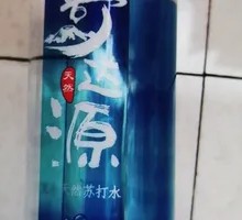 舒达源矿泉水