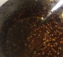 Chili Oil