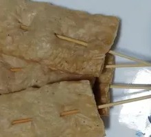 Vegetarian Tofu Skin