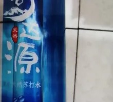 舒达源矿泉水