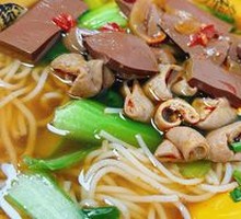 Pork Offal Noodles