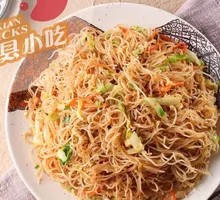 Egg Fried Rice Noodles