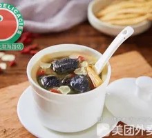 Ginseng Chicken Soup
