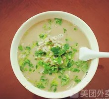 Premium Lamb Offal Soup