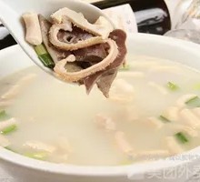 Offal Soup