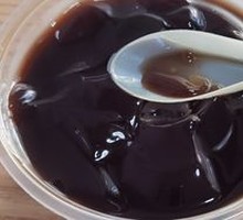 Burnt Grass Jelly