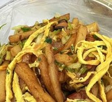 Wenzhou Stir-Fried Rice Noodles