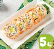 Tuna Salad Sushi Roll (5 pieces)
