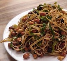 Tofu Noodles with Peanut
