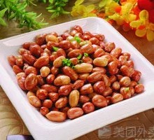 Fried Peanuts