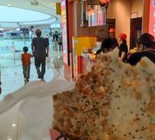 Cumin Pork Flatbread