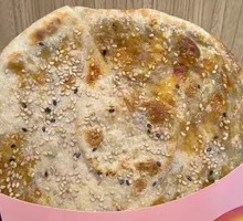 Scallion Pork Flatbread