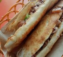 Donkey Meat Fire Cake