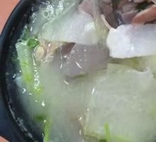 Hot Pot with Donkey Offal