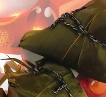 Candied Red Bean Paste