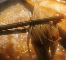 Spicy and Rich Hot Pot Base