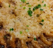 Grilled Garlic Shrimp on Stone Plate