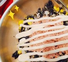 Kids' Tuna Rice Bowl