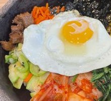 Stone Pot Rice Bowl