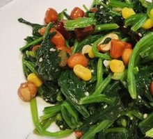 Eight Treasure Spinach