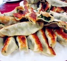 Pork and Celery Dumplings