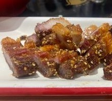 Crispy Pork Belly