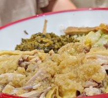 Steamed Chicken Rice