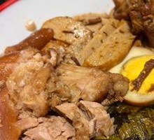 Pork Foot Roll Rice Platter