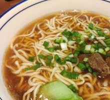 Guanzhong Beef Noodles